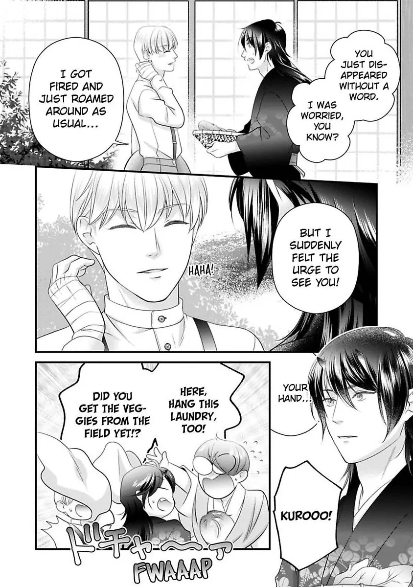 Oni To Majiwaru Oumagatoki Dame Nandomo Surikomanaide Chapter 35 - page 13