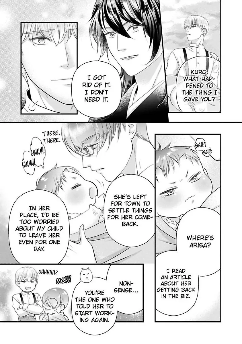 Oni To Majiwaru Oumagatoki Dame Nandomo Surikomanaide Chapter 35 - page 16