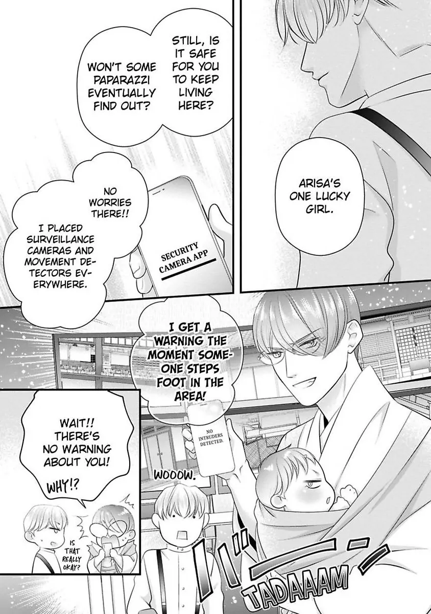 Oni To Majiwaru Oumagatoki Dame Nandomo Surikomanaide Chapter 35 - page 18