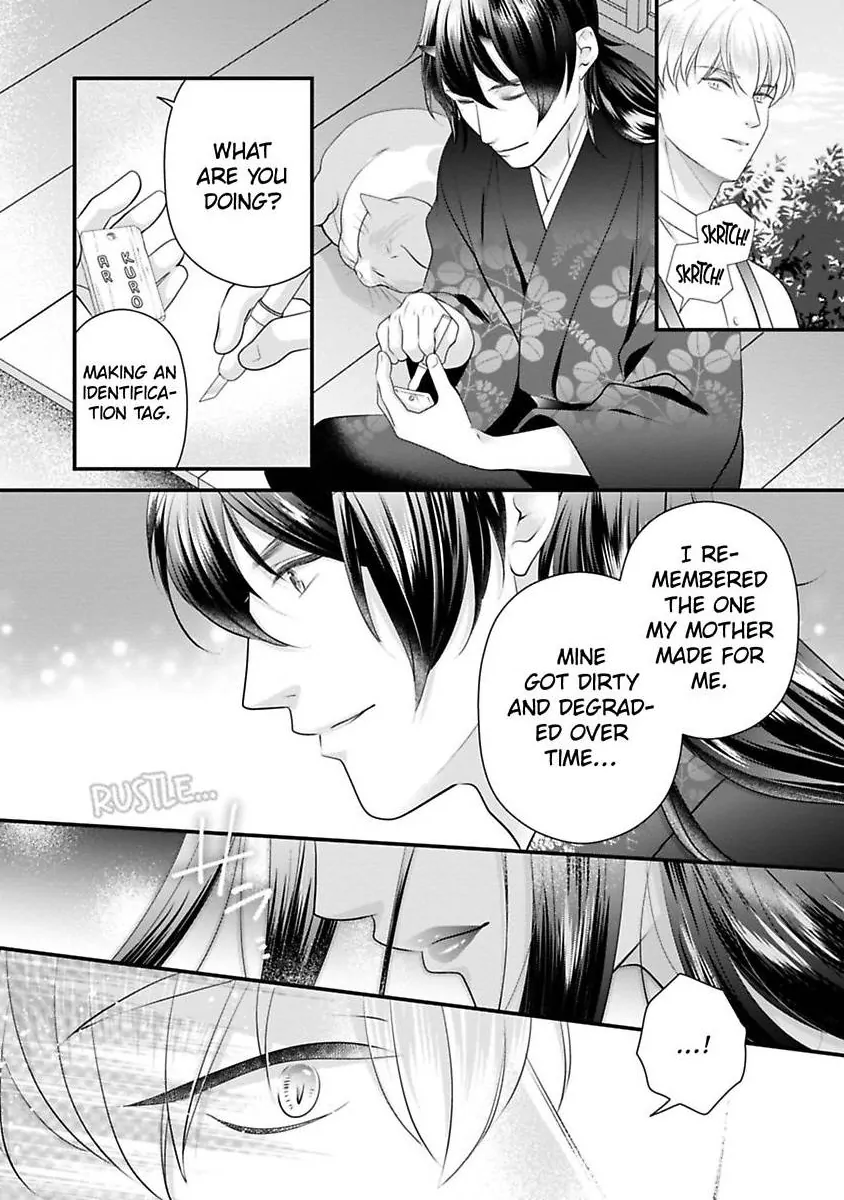 Oni To Majiwaru Oumagatoki Dame Nandomo Surikomanaide Chapter 35 - page 19