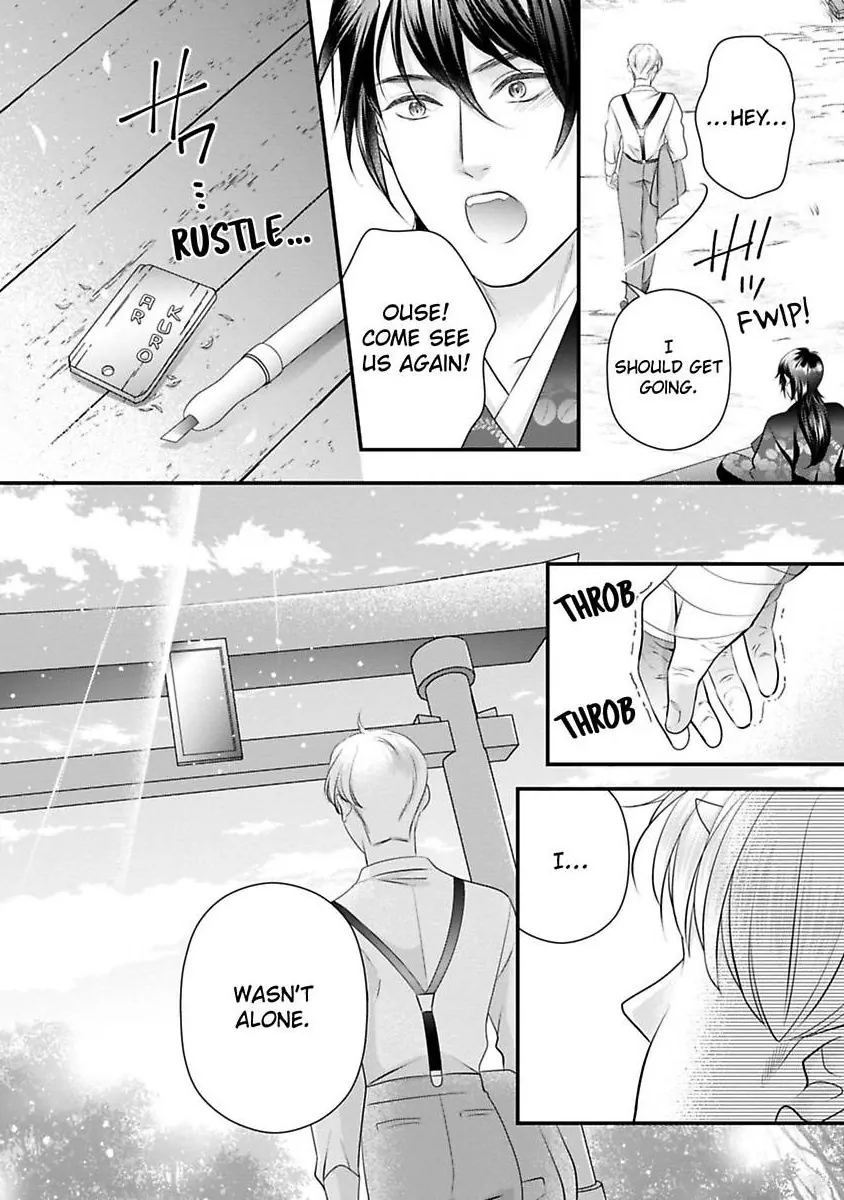 Oni To Majiwaru Oumagatoki Dame Nandomo Surikomanaide Chapter 35 - page 21