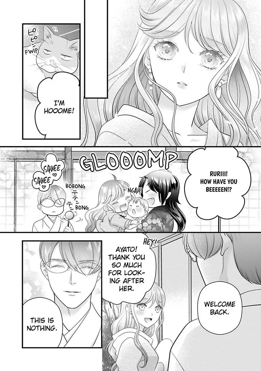Oni To Majiwaru Oumagatoki Dame Nandomo Surikomanaide Chapter 35 - page 23