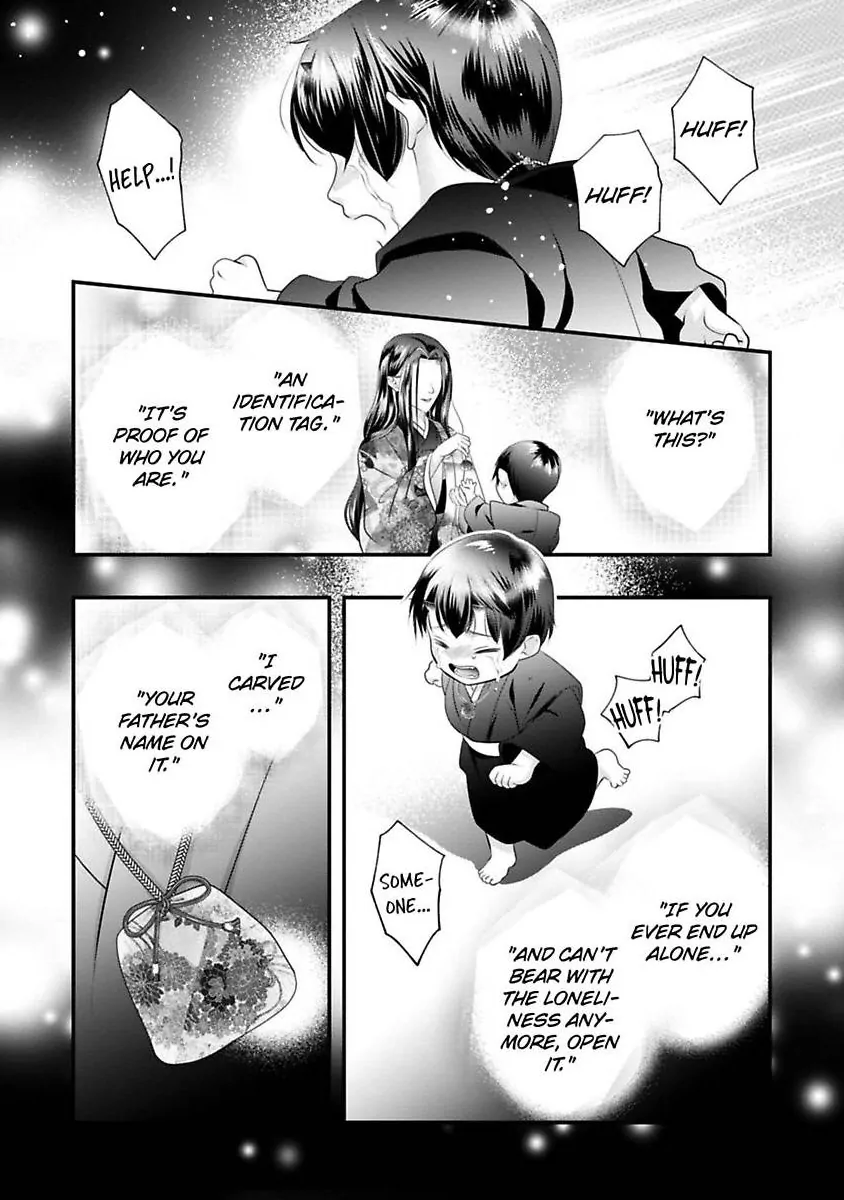 Oni To Majiwaru Oumagatoki Dame Nandomo Surikomanaide Chapter 35 - page 7