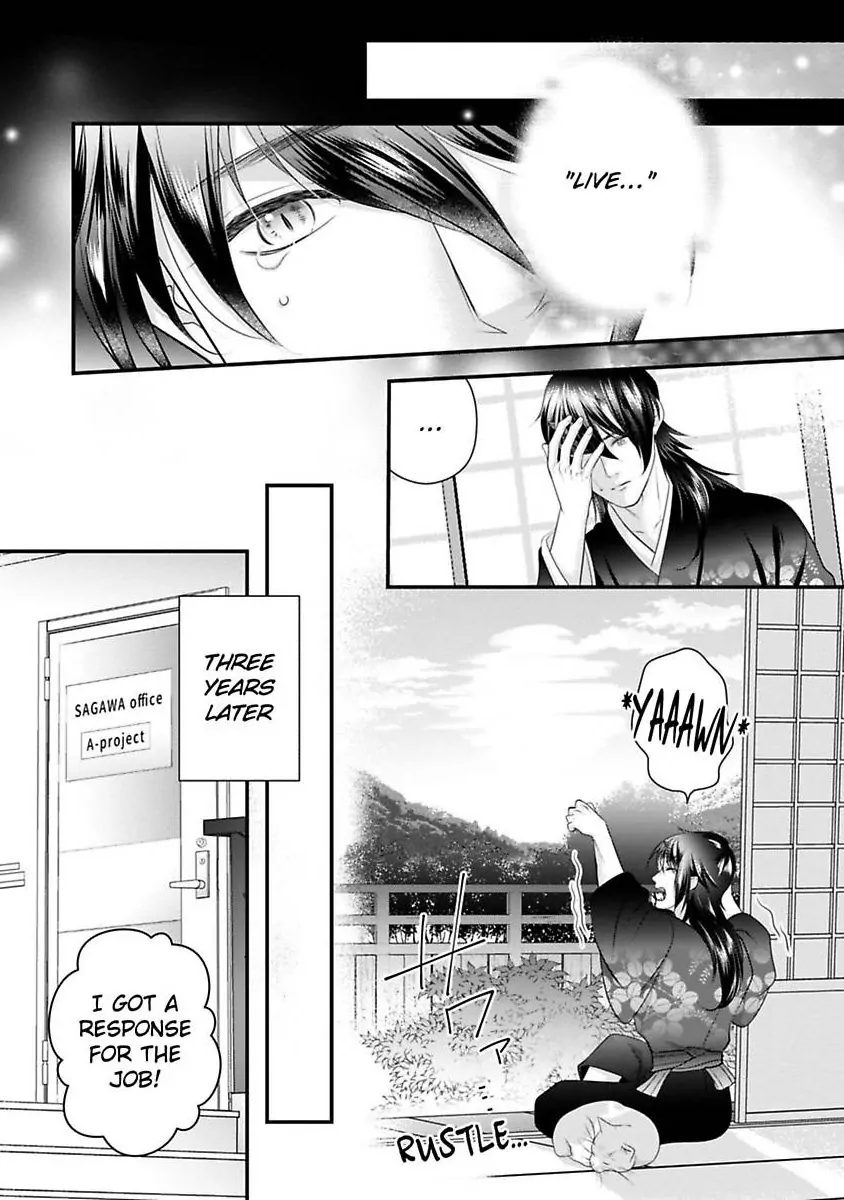 Oni To Majiwaru Oumagatoki Dame Nandomo Surikomanaide Chapter 35 - page 9