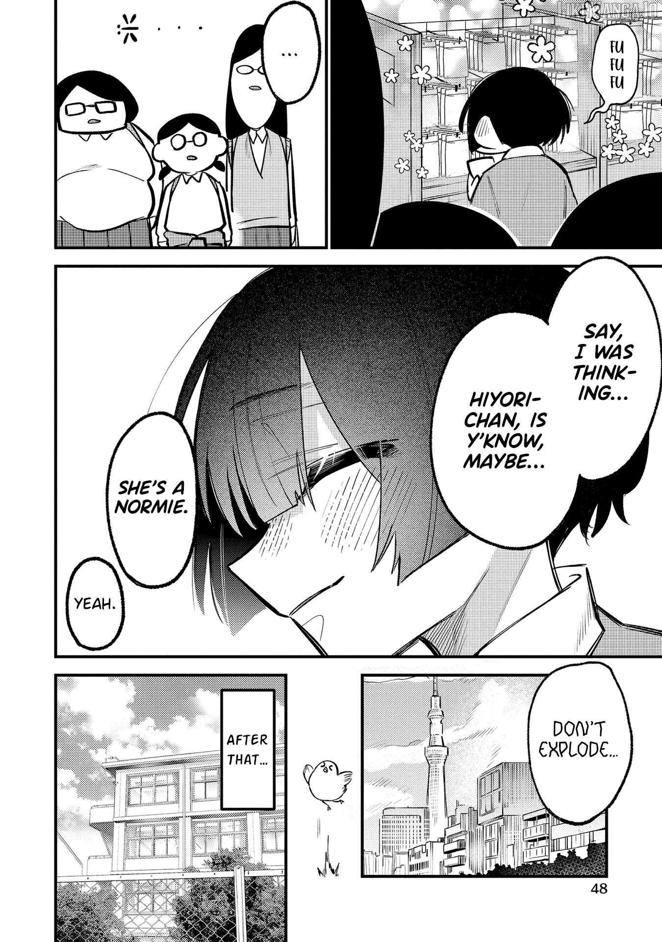 I Want To Trouble Komada-San Chapter 19 - page 10