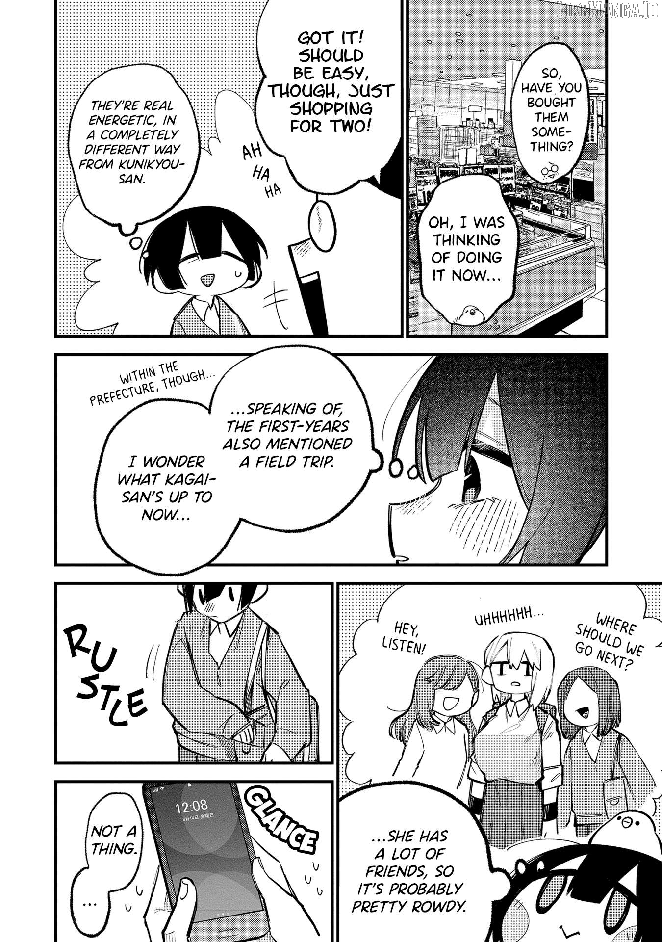 I Want To Trouble Komada-San Chapter 19 - page 4