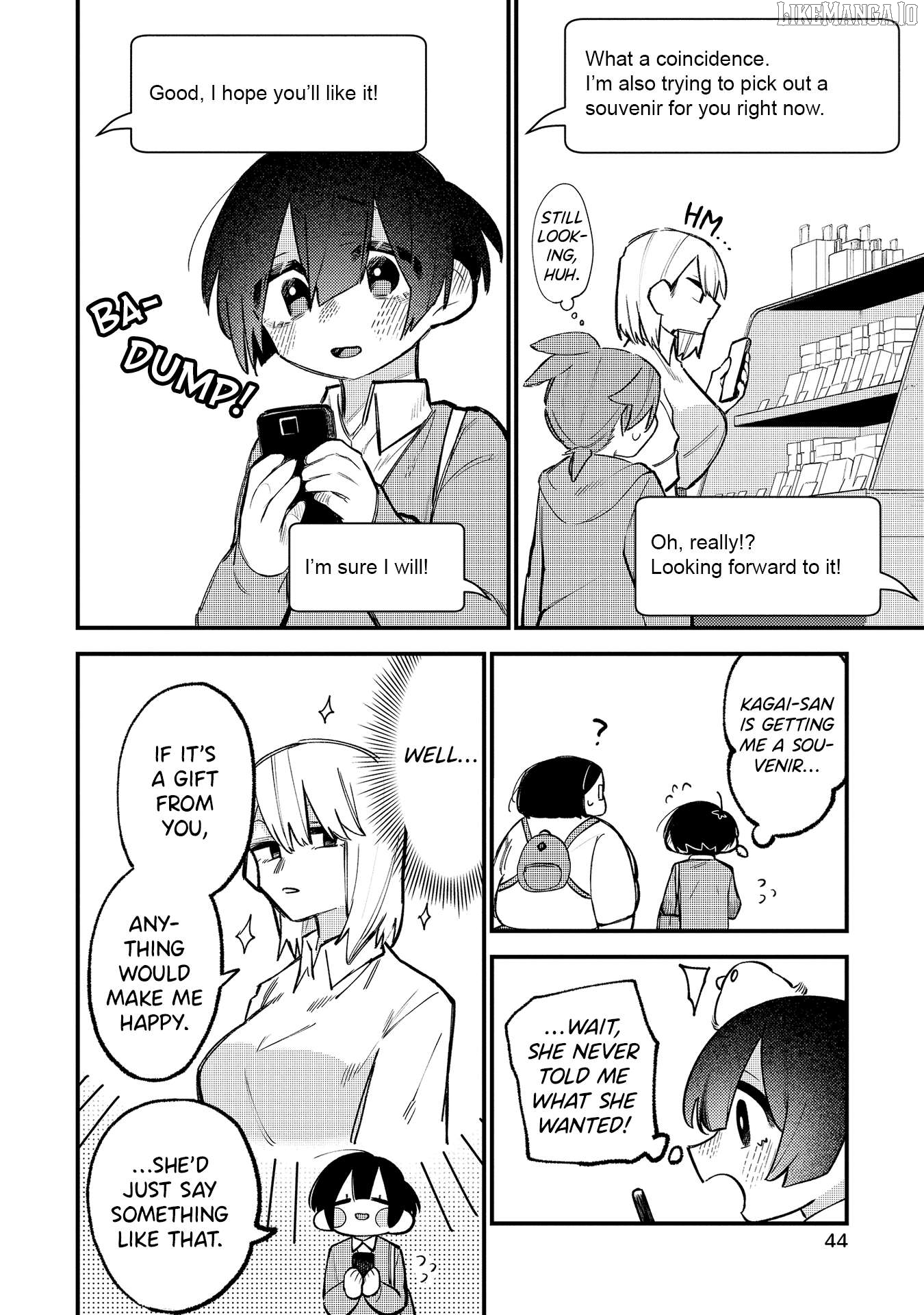 I Want To Trouble Komada-San Chapter 19 - page 6