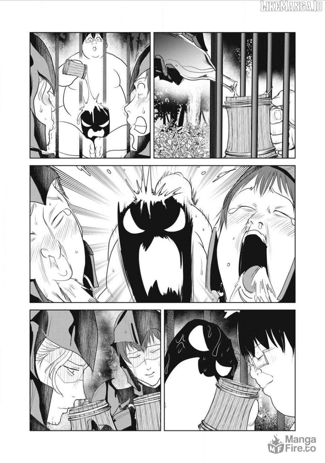 Kokan Musou ~Kiraware Yuusha wa Mazoku ni Aisareru~ Chapter 28 - page 21