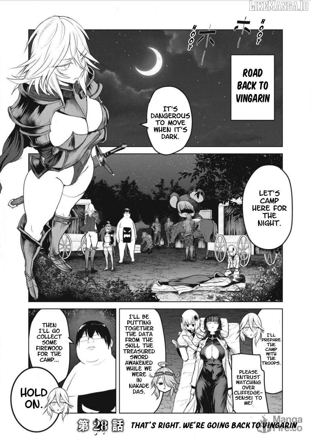 Kokan Musou ~Kiraware Yuusha wa Mazoku ni Aisareru~ Chapter 28 - page 3