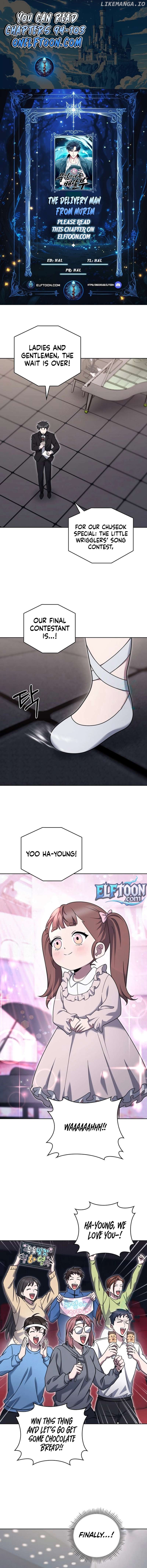 The Delivery Man From Martial World Chapter 94 - page 1