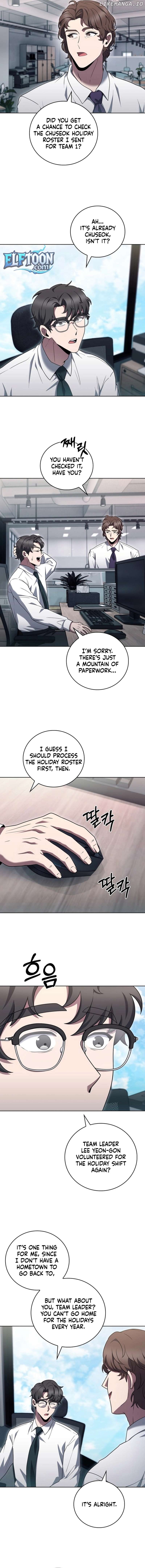The Delivery Man From Martial World Chapter 94 - page 8