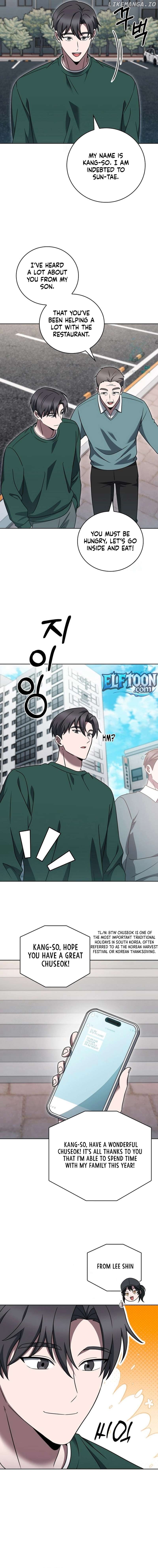 The Delivery Man From Martial World Chapter 95 - page 7