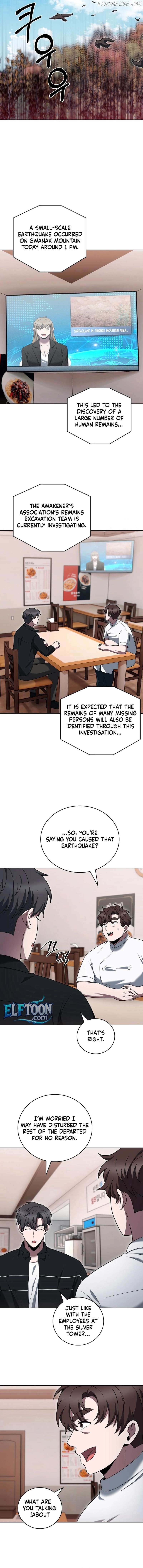The Delivery Man From Martial World Chapter 96 - page 14
