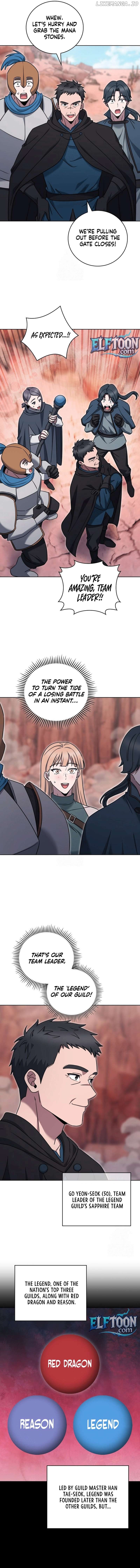 The Delivery Man From Martial World Chapter 96 - page 7