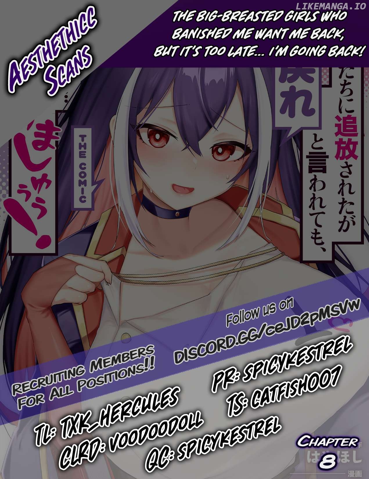 Bakunyuu-Tachi Ni Tsuihou Saretaga Modore To Iwaretemo, Mou Oso…modorimashiyuu! Chapter 8 - page 22