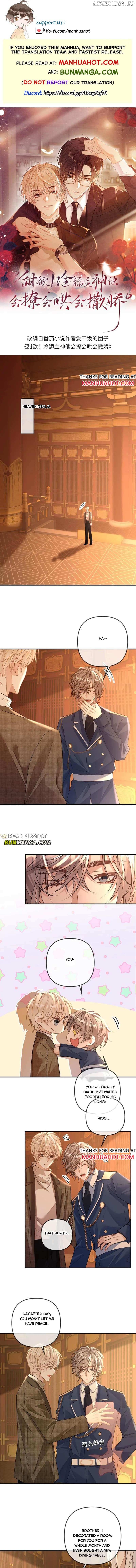 Sweet Desire! The Cold Lord God, Who Can Tease, Coax, and Act Coquettish. Chapter 332 - page 1