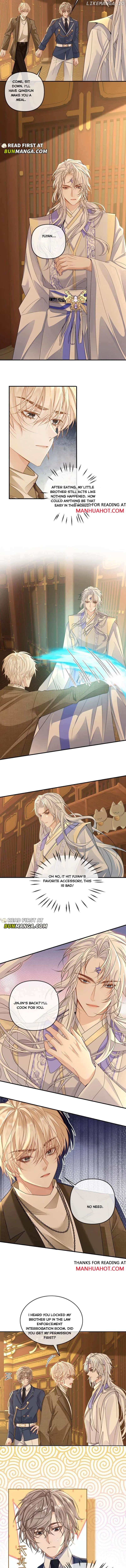 Sweet Desire! The Cold Lord God, Who Can Tease, Coax, and Act Coquettish. Chapter 332 - page 2