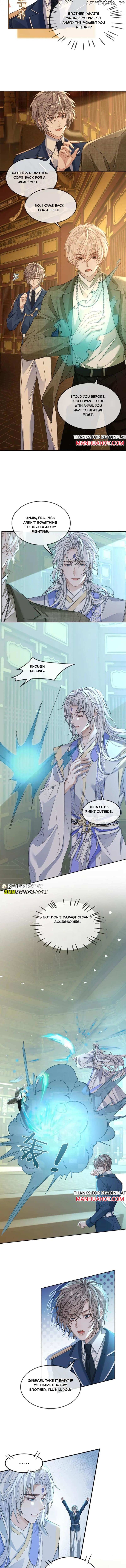 Sweet Desire! The Cold Lord God, Who Can Tease, Coax, and Act Coquettish. Chapter 332 - page 3