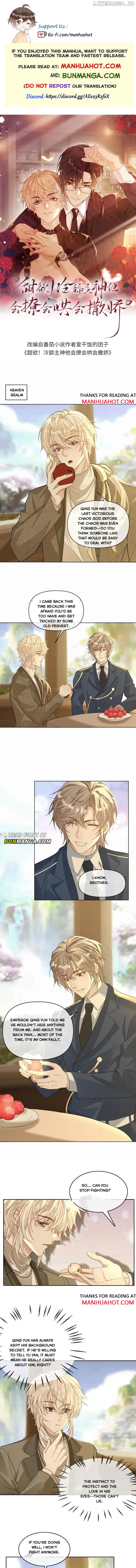 Sweet Desire! The Cold Lord God, Who Can Tease, Coax, and Act Coquettish. Chapter 333 - page 1