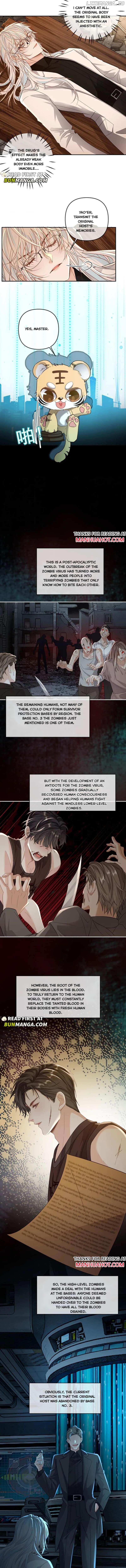 Sweet Desire! The Cold Lord God, Who Can Tease, Coax, and Act Coquettish. Chapter 334 - page 2