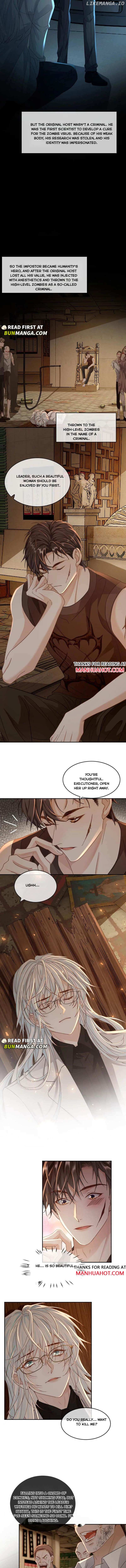 Sweet Desire! The Cold Lord God, Who Can Tease, Coax, and Act Coquettish. Chapter 334 - page 3