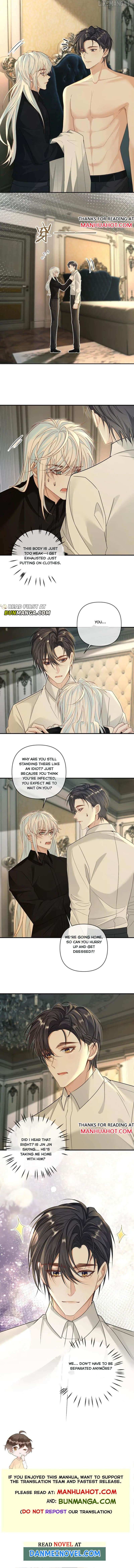 Sweet Desire! The Cold Lord God, Who Can Tease, Coax, and Act Coquettish. Chapter 336 - page 4
