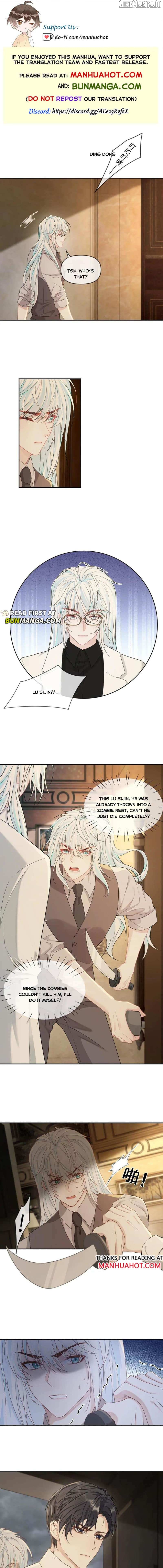 Sweet Desire! The Cold Lord God, Who Can Tease, Coax, and Act Coquettish. Chapter 338 - page 1