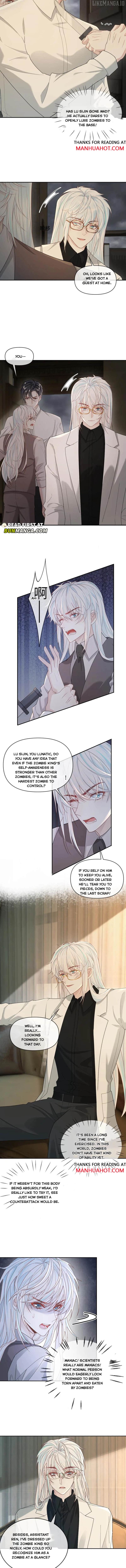 Sweet Desire! The Cold Lord God, Who Can Tease, Coax, and Act Coquettish. Chapter 338 - page 2