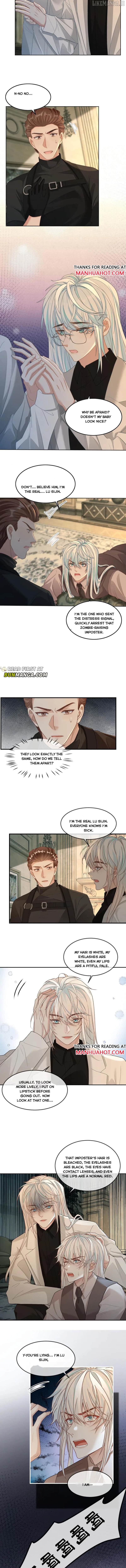 Sweet Desire! The Cold Lord God, Who Can Tease, Coax, and Act Coquettish. Chapter 339 - page 3