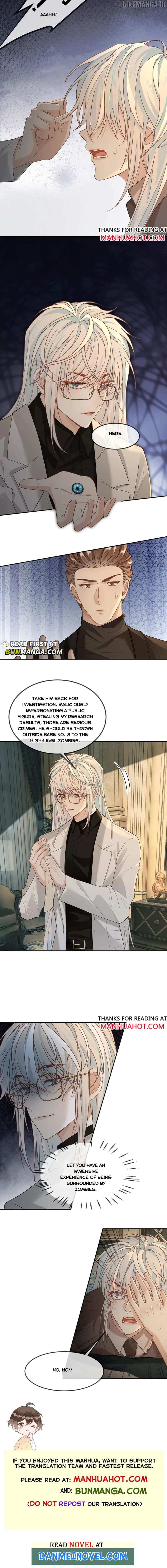Sweet Desire! The Cold Lord God, Who Can Tease, Coax, and Act Coquettish. Chapter 339 - page 4