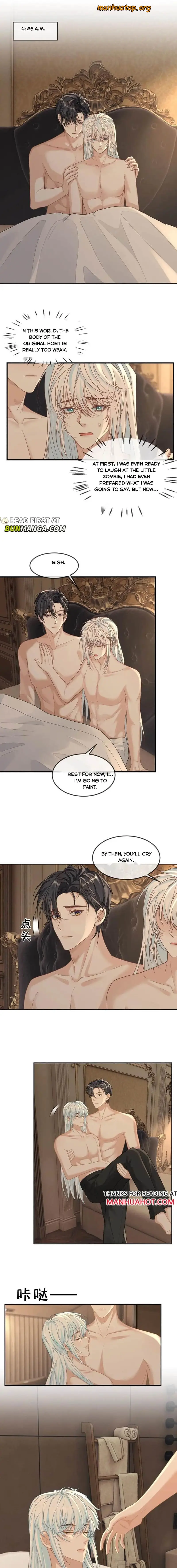 Sweet Desire! The Cold Lord God, Who Can Tease, Coax, and Act Coquettish. Chapter 344 - page 1