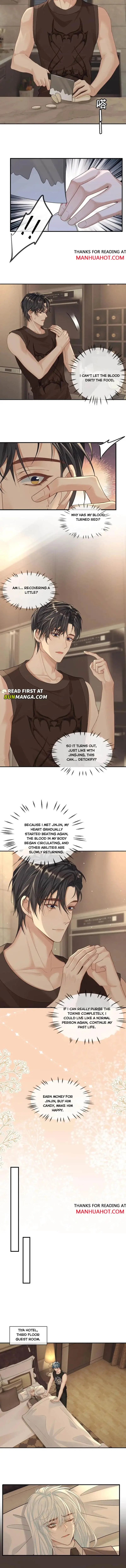 Sweet Desire! The Cold Lord God, Who Can Tease, Coax, and Act Coquettish. Chapter 344 - page 3