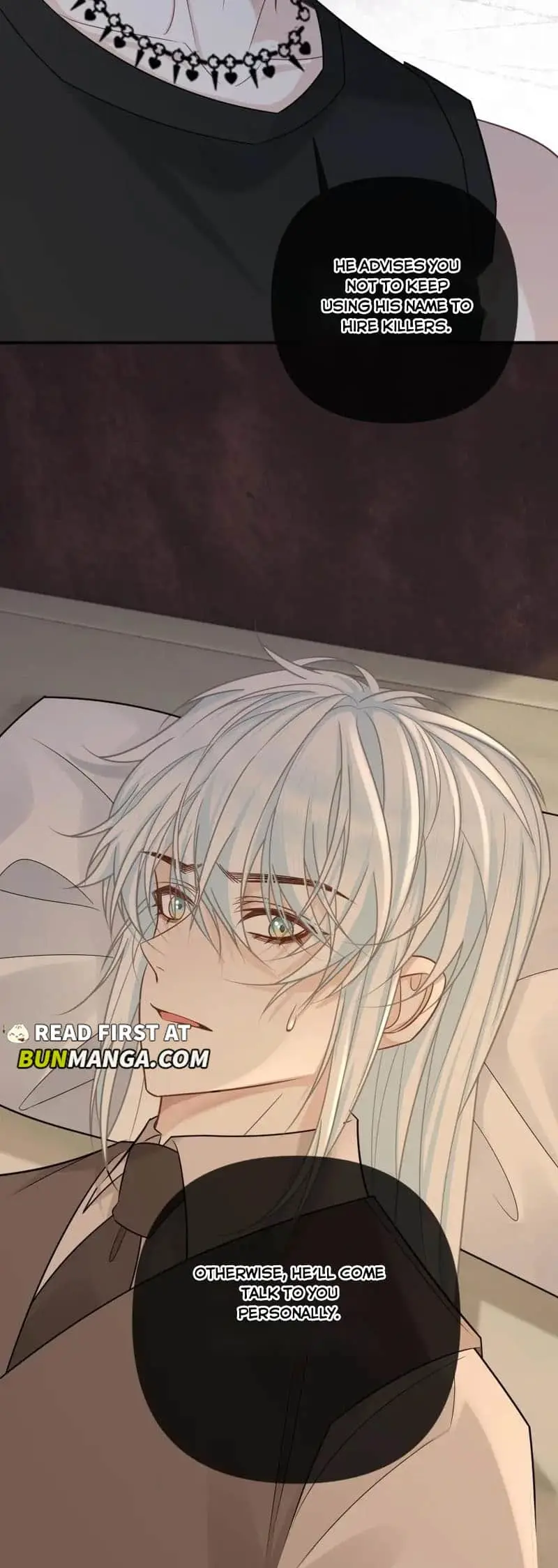 Sweet Desire! The Cold Lord God, Who Can Tease, Coax, and Act Coquettish. Chapter 344 - page 5