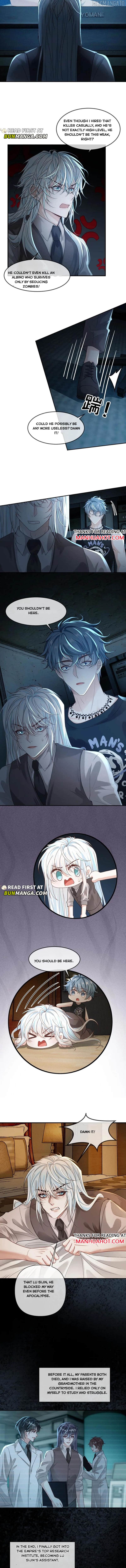 Sweet Desire! The Cold Lord God, Who Can Tease, Coax, and Act Coquettish. Chapter 345 - page 2