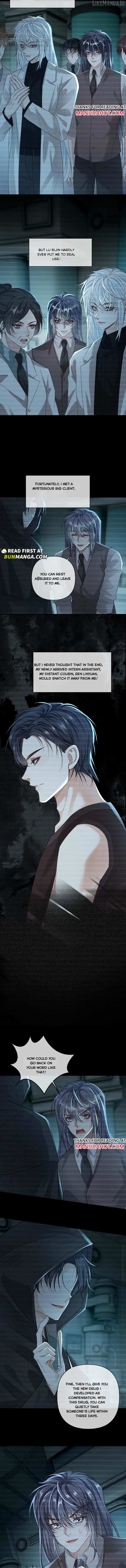 Sweet Desire! The Cold Lord God, Who Can Tease, Coax, and Act Coquettish. Chapter 345 - page 3
