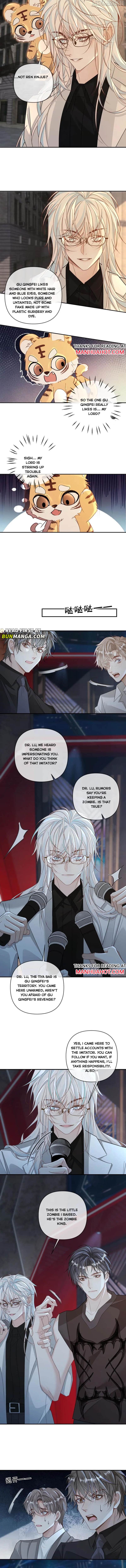 Sweet Desire! The Cold Lord God, Who Can Tease, Coax, and Act Coquettish. Chapter 347 - page 4