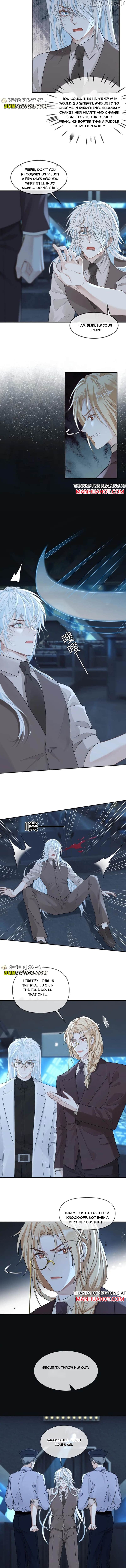 Sweet Desire! The Cold Lord God, Who Can Tease, Coax, and Act Coquettish. Chapter 349 - page 2
