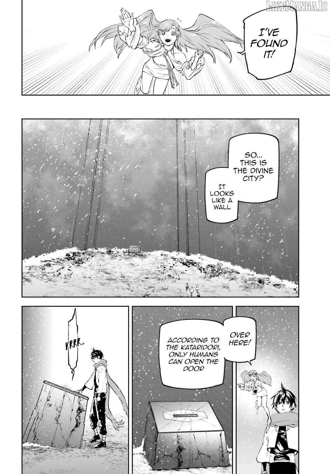 Sekai no Owari no Sekairoku Chapter 87.5 - page 4