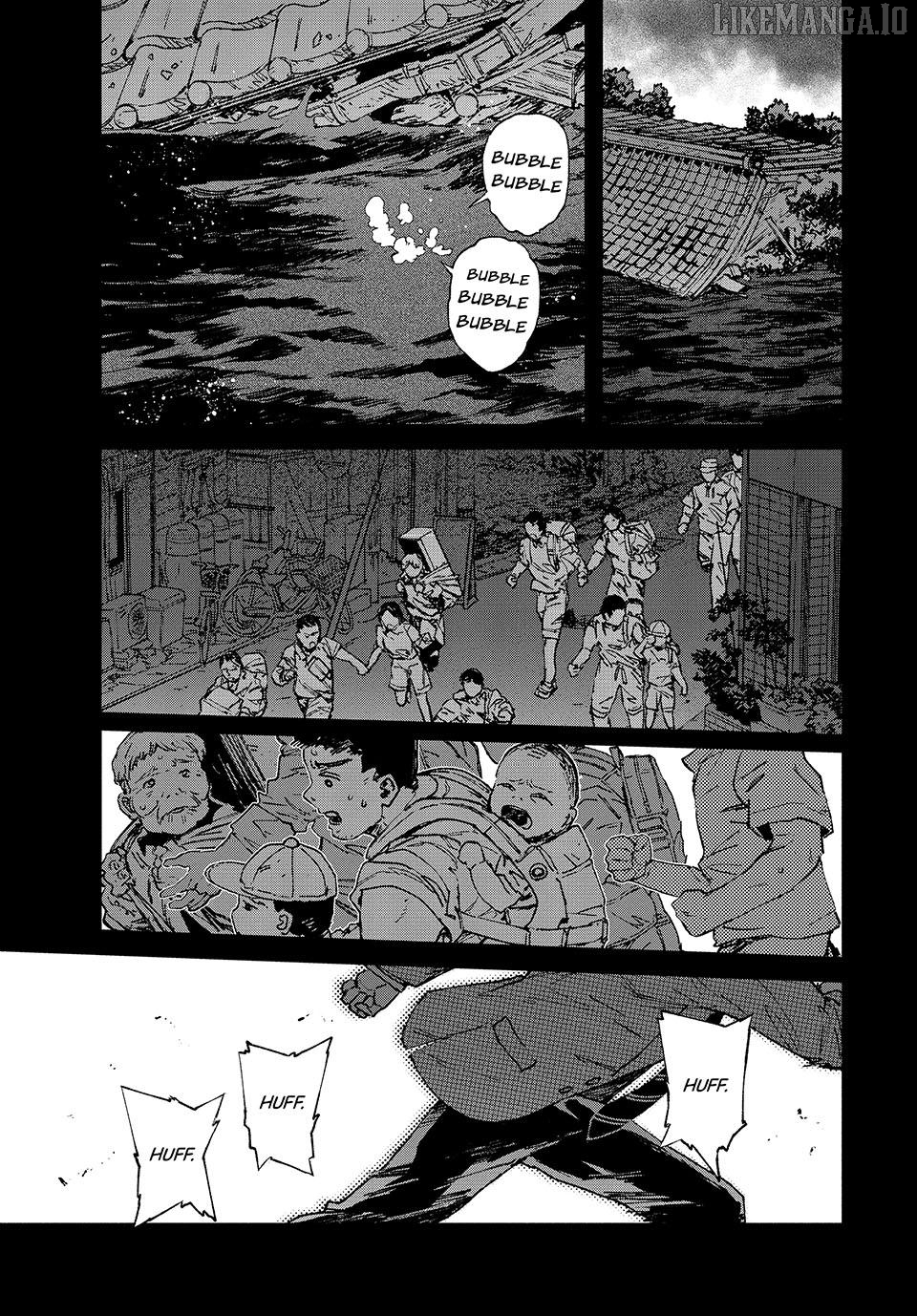 Daikaiju Gaea-Tima Chapter 27 - page 11