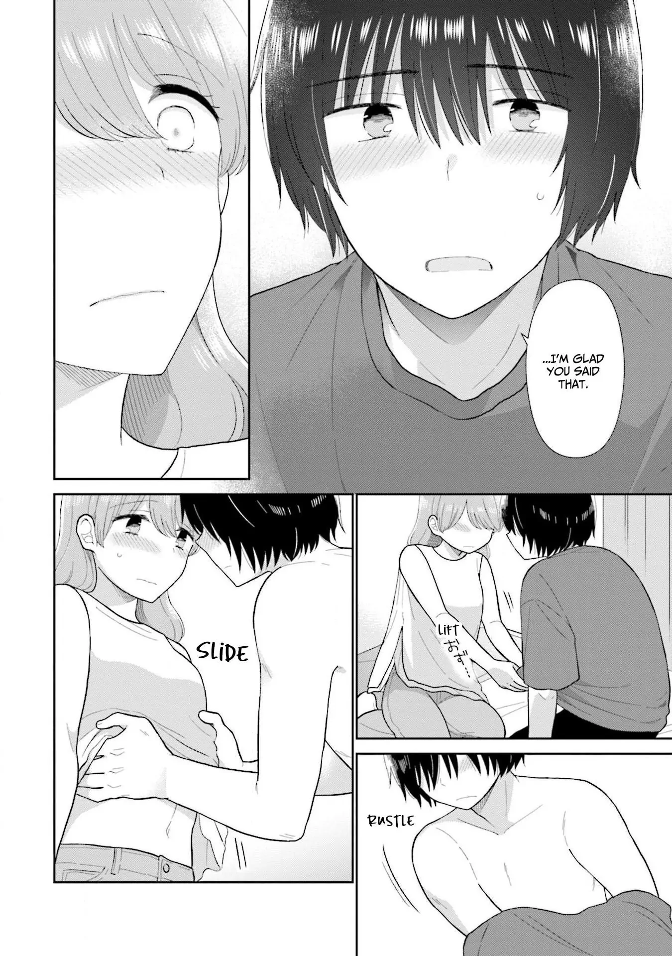 Ripe for the Picking Chapter 43 - page 12