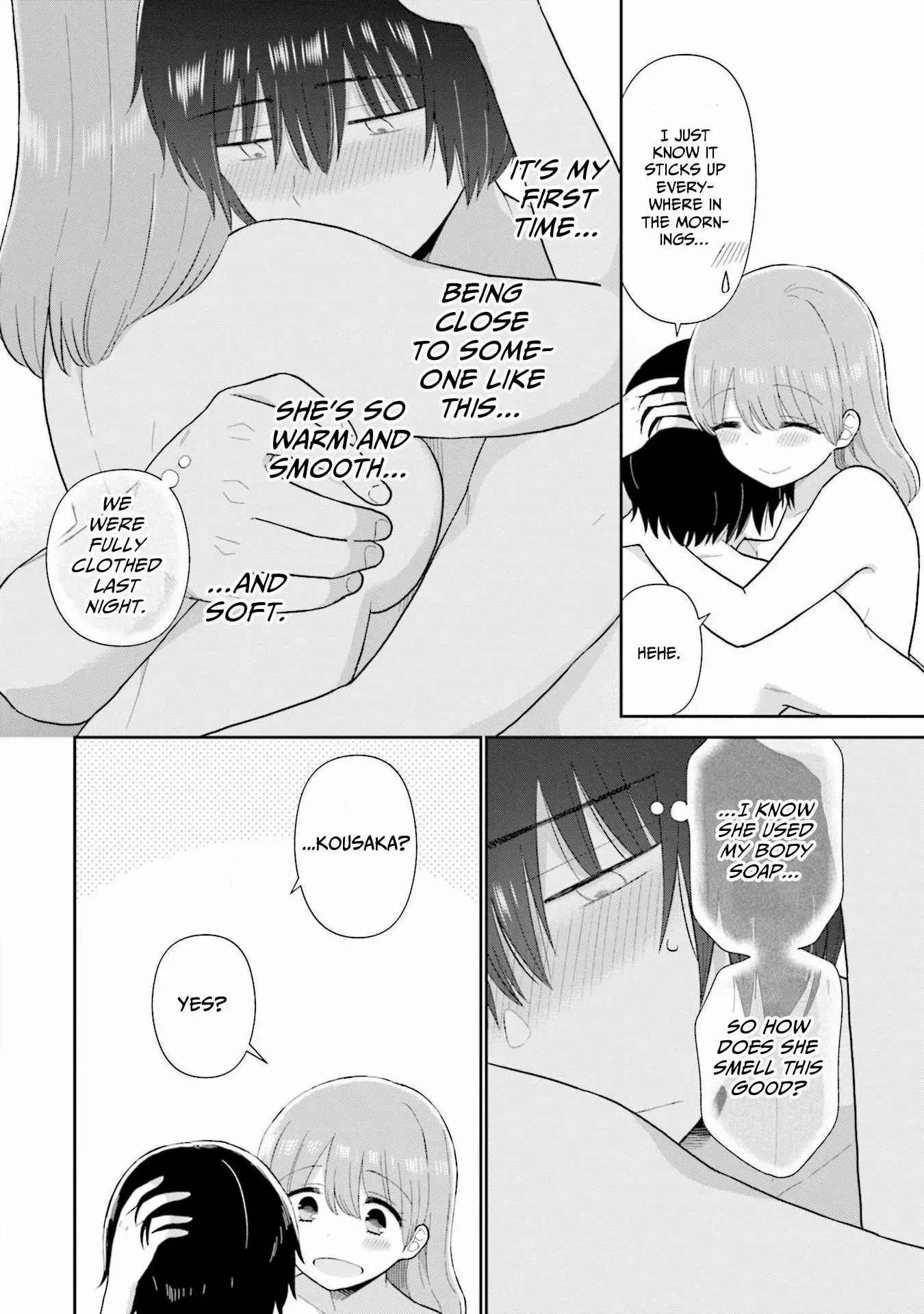 Ripe for the Picking Chapter 43 - page 16