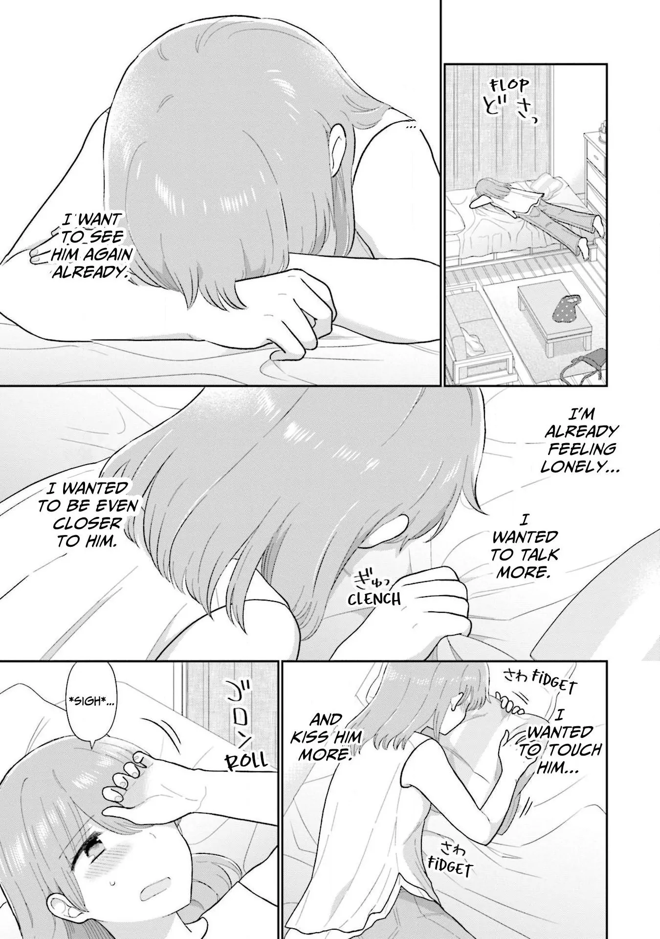 Ripe for the Picking Chapter 43 - page 27