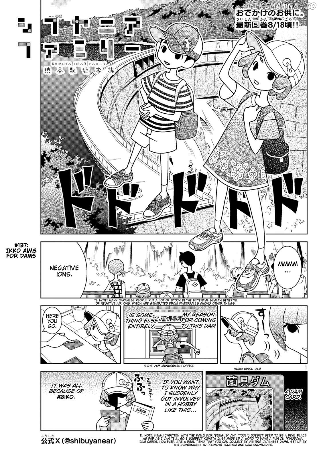 Shibuya Near Family Chapter 137 - page 1