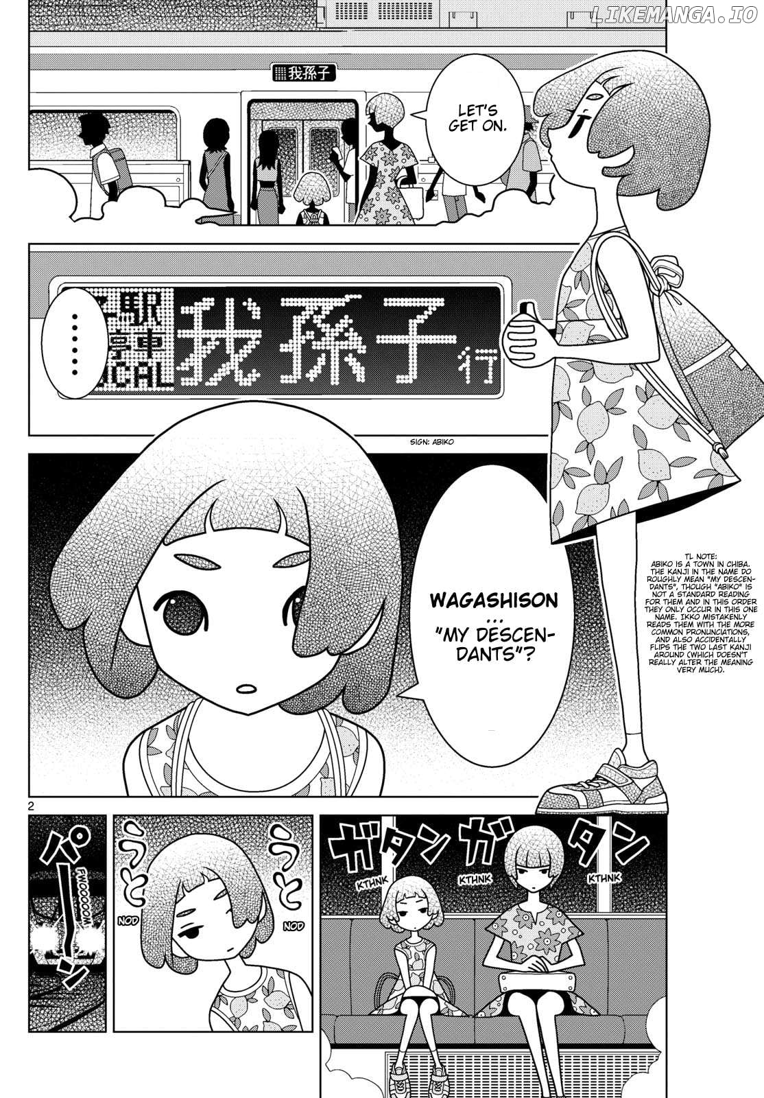 Shibuya Near Family Chapter 137 - page 2
