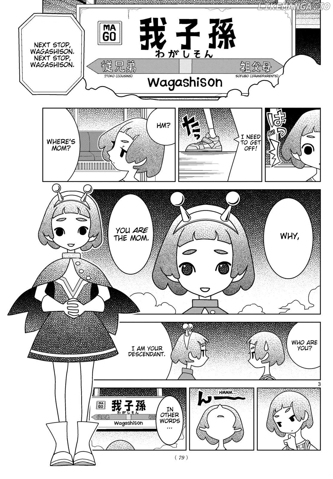 Shibuya Near Family Chapter 137 - page 3