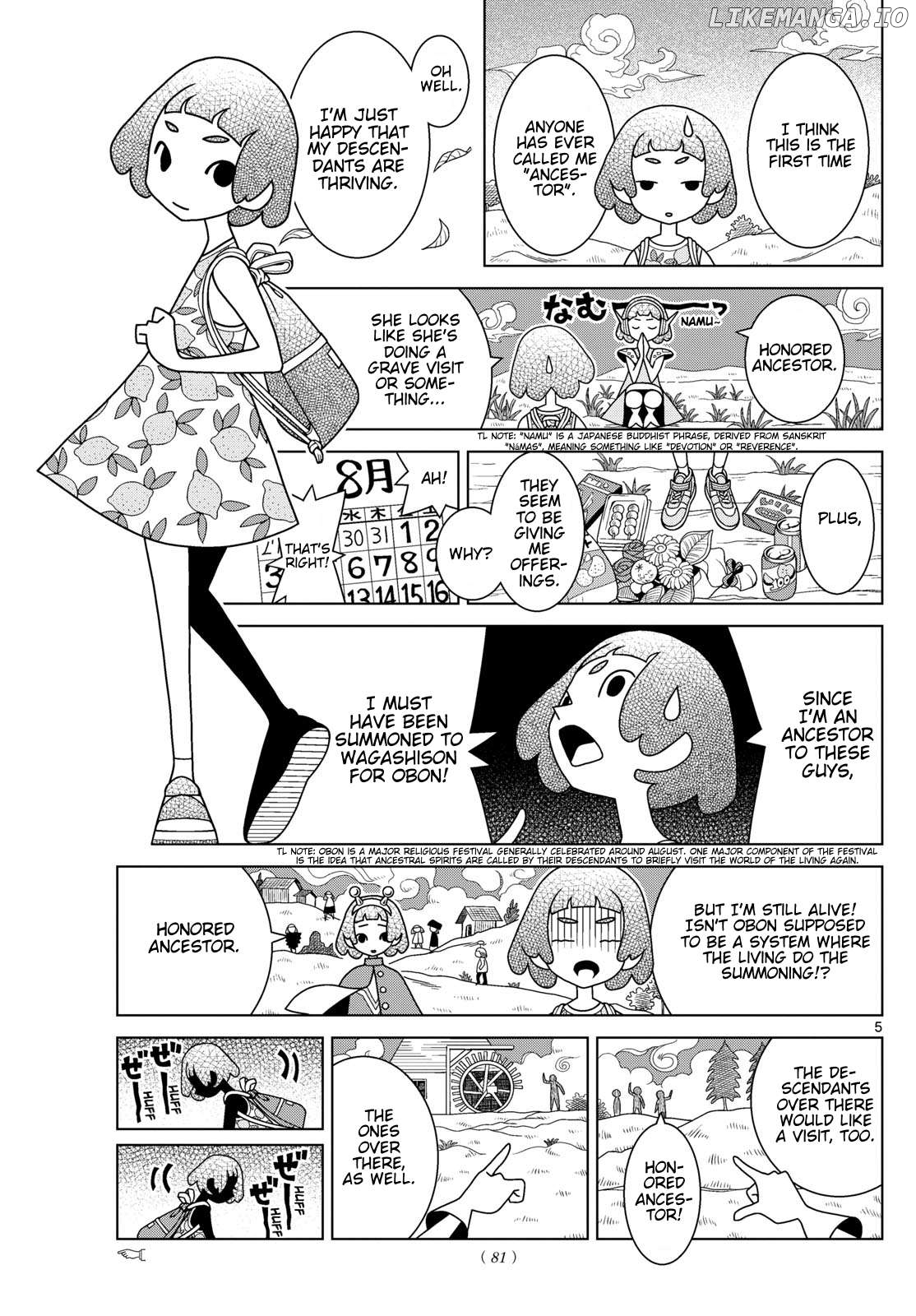 Shibuya Near Family Chapter 137 - page 5