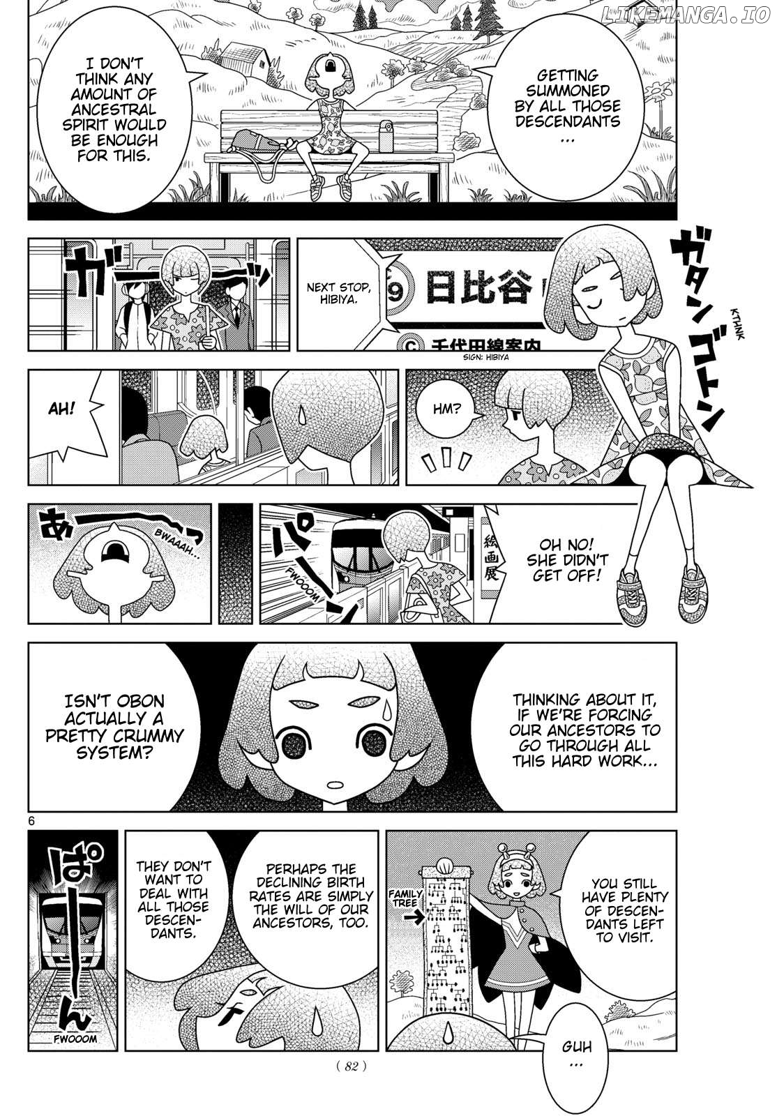 Shibuya Near Family Chapter 137 - page 6