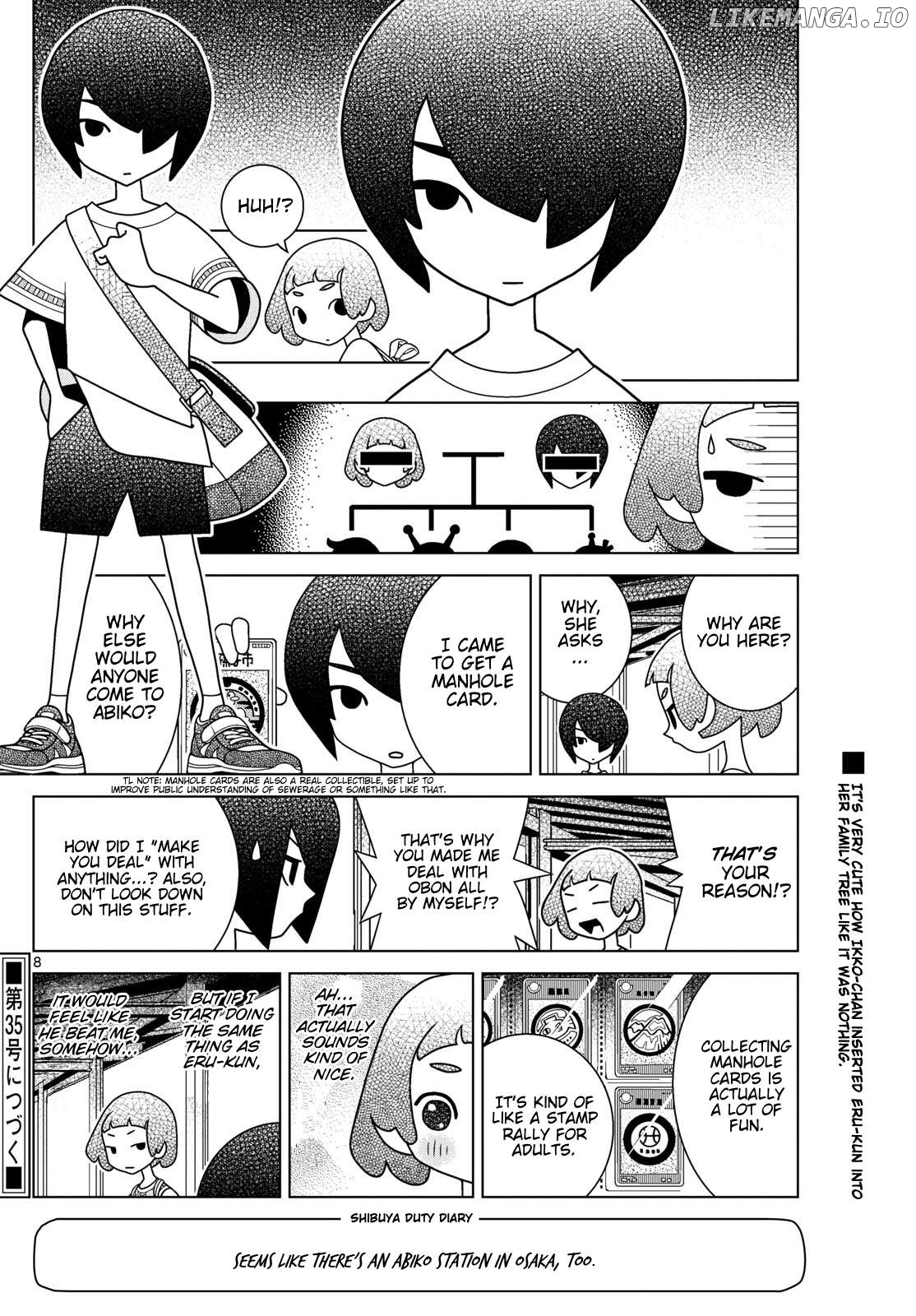 Shibuya Near Family Chapter 137 - page 8