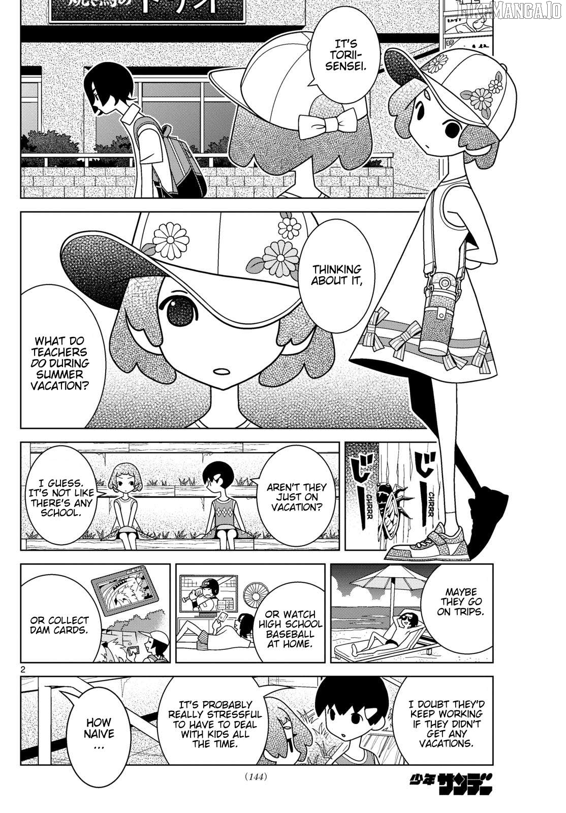 Shibuya Near Family Chapter 138 - page 2