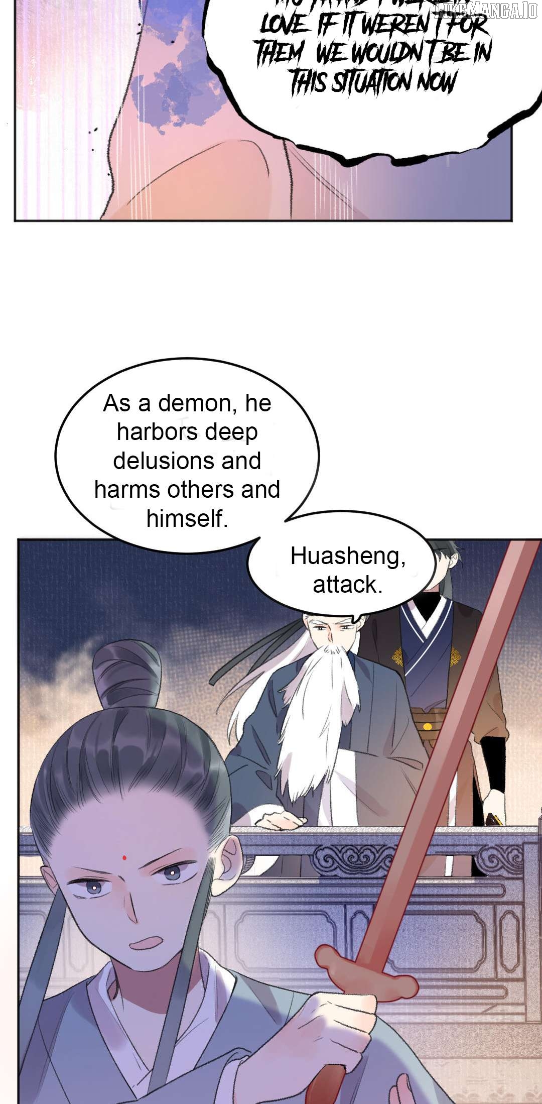 I Can't Date a Fictional Man! Chapter 58 - page 4